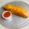 Traditional Stromboli
